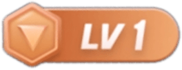 等级-LV1-坤少博客