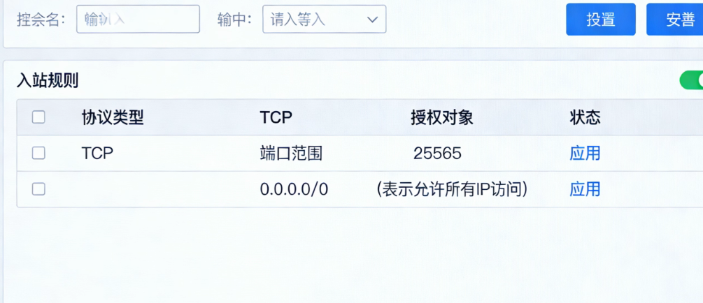 我的世界搭建教程-坤少小屋