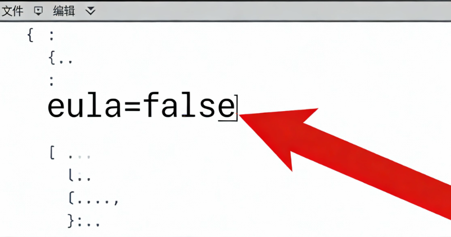 我的世界搭建教程插图3