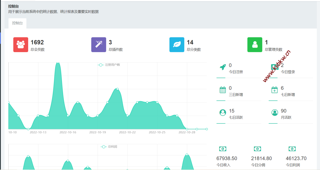 图片[2]-商业版游戏陪玩语音聊天系统源码-坤少小屋