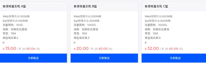 1000093888